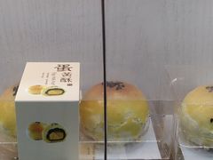 -THEME祖提(三峡广场店)