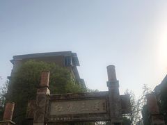 -有红鸡毛店·川菜(建设路店)