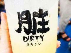 脏脏包-LELECHA乐乐茶(美罗城店)