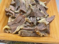-塞伊德·蒙餐(锡林浩特店)