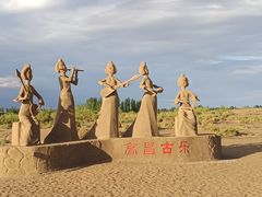 -库木塔格沙漠