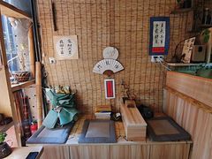 -悟饮门市景店