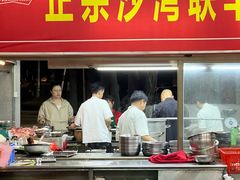 -联丰美食(番禺店)