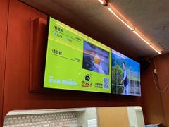 -混果汁(福田领展中心城店)