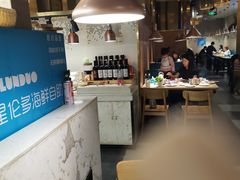-星伦多自助料理(宝山龙湖天街店)