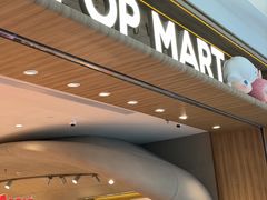 -泡泡玛特POPMART(合生汇店)