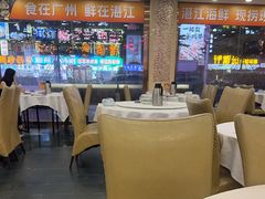 -粤盛海鲜平价店(洛溪食街店)