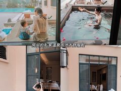 -江门古兜温泉小镇