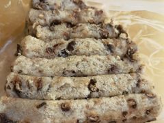 -杨招娣糕点(装驾桥巷店)