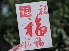 -宁波鄞州万达广场