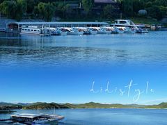 -北京金海湖景区