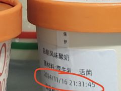 -半勺·新徽菜(银泰城店)