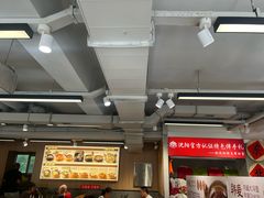 -韩麦大冷面(桂花街直营店)