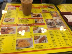-龙凤冰室