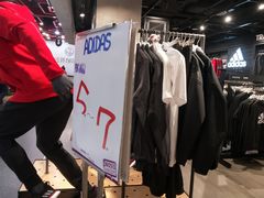 -五环Outlets(高新工厂店)