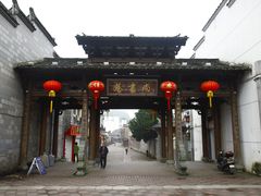 -泰宁旅游风景名胜区
