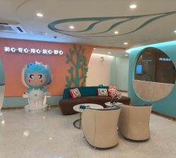 -致友月子会所(麓湖店)