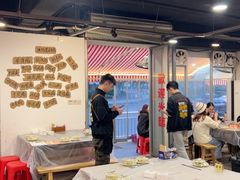 -辣螃铠盆盆蟹大排档(总店)