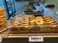 -新疆巴州金丝特餐厅(大钟寺店)