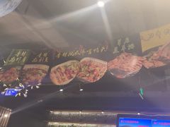 -AK47烤羊腿串吧(柳浪家园店)