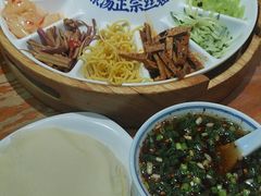 -怪噜范·老贵阳街头名小吃(鸿通城店)