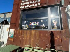 -辛庄国际文化艺术区