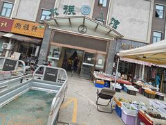 -中环花鸟鱼虫市场