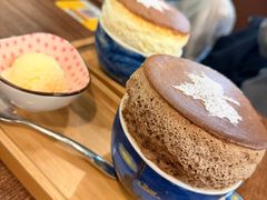 -芙蕾哥哥souffle