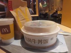 -麦当劳(海岸城店)