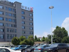 -和源祥·日照菜扛把子(万平口一店)