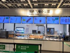 -宜家·瑞典风味餐厅(天津东丽商场店)
