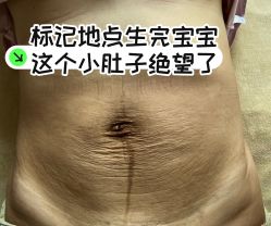 -产后帮产后修复(首城国际店)
