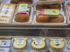 -鹤所·低糖零蔗糖烘焙(长楹店)