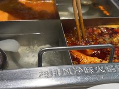 -海底捞火锅(威高广场店)