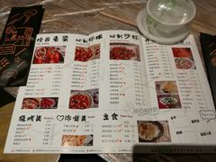 菜单-巴厘龙虾·榜首油焖大虾(音乐学院·沿江酒馆店)