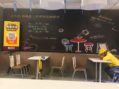 -华莱士·全鸡汉堡(皓月店)
