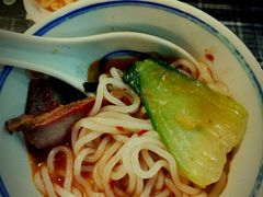 -八十八粉儿(尚都店)