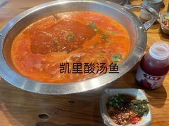 -老凯俚酸汤鱼(鸿通城店)
