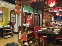 -芦月轩羊蝎子(劲松店)