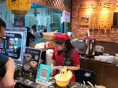 -深水井老冰粉(解放碑英利大融城店)