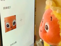 -鸡哈豆花(梅西广场店)
