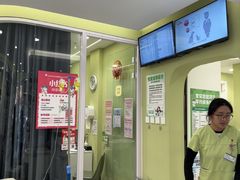 -悦宠动物医院(京丰分院)
