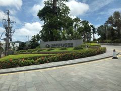 -惠州金海湾嘉华度假酒店