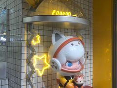 -泡泡玛特POPMART(上海环球港店)