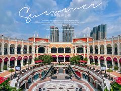 -佛罗伦萨小镇广佛名品奥特莱斯(疏港路店)