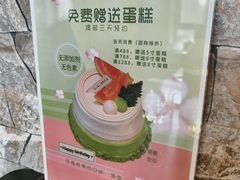 -熹悟海鲜火锅·广式打边炉