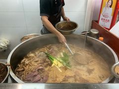 -门框胡同百年卤煮(新街口店)