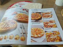 -必胜客(新中纬店)