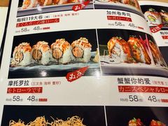 -鮨桐日本料理(望京店)