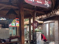 -好汉锅园林秘制老火锅 柴火霸王鸡(金沙店)